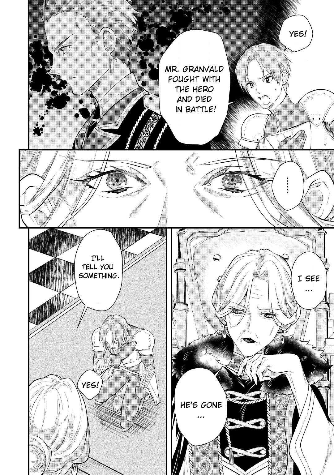 Can’t Overlook The Reincarnated Granny! – The Second Life of a Former Vicious Empress Chapter 1 - Page 6