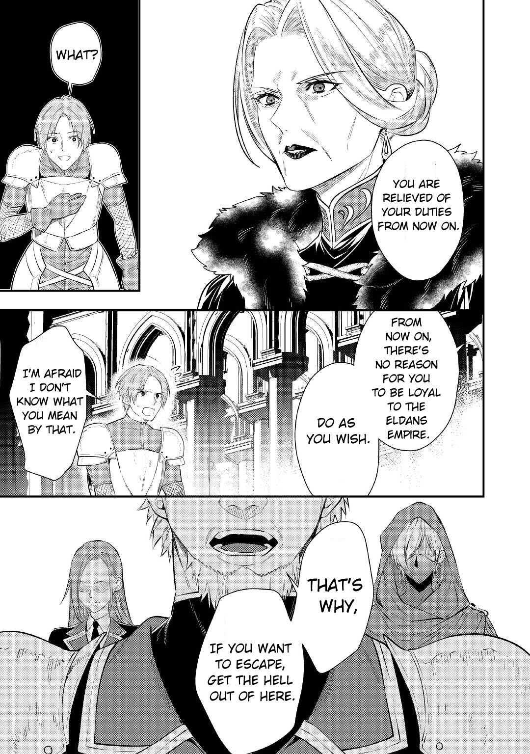 Can’t Overlook The Reincarnated Granny! – The Second Life of a Former Vicious Empress Chapter 1 - Page 7