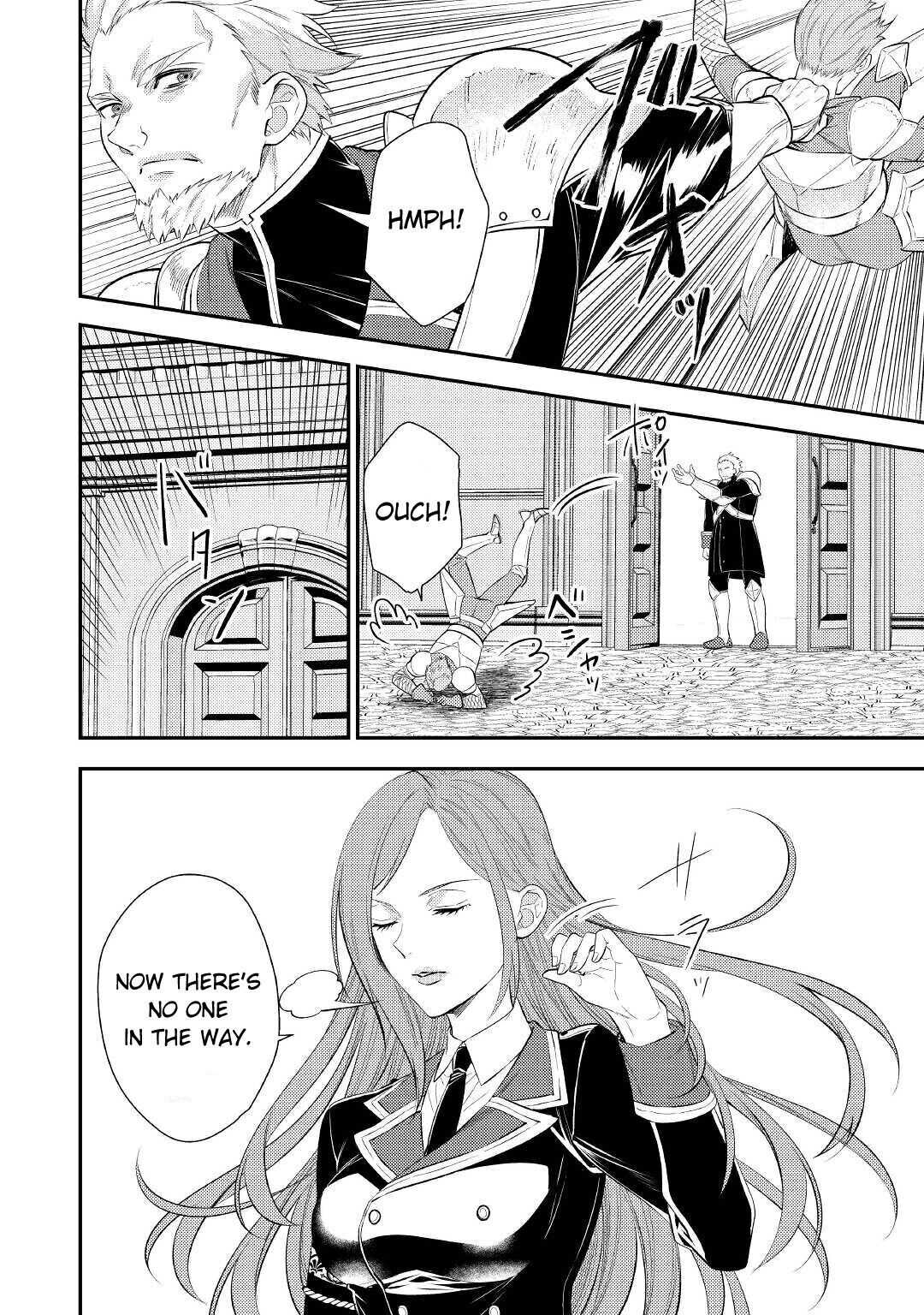Can’t Overlook The Reincarnated Granny! – The Second Life of a Former Vicious Empress Chapter 1 - Page 10