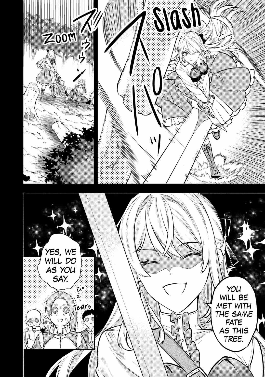 Can’t Overlook The Reincarnated Granny! – The Second Life of a Former Vicious Empress Chapter 10 - Page 11