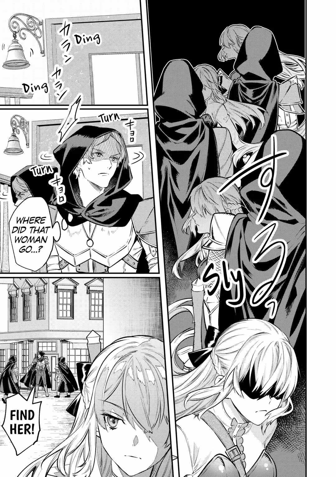 Can’t Overlook The Reincarnated Granny! – The Second Life of a Former Vicious Empress Chapter 10 - Page 16