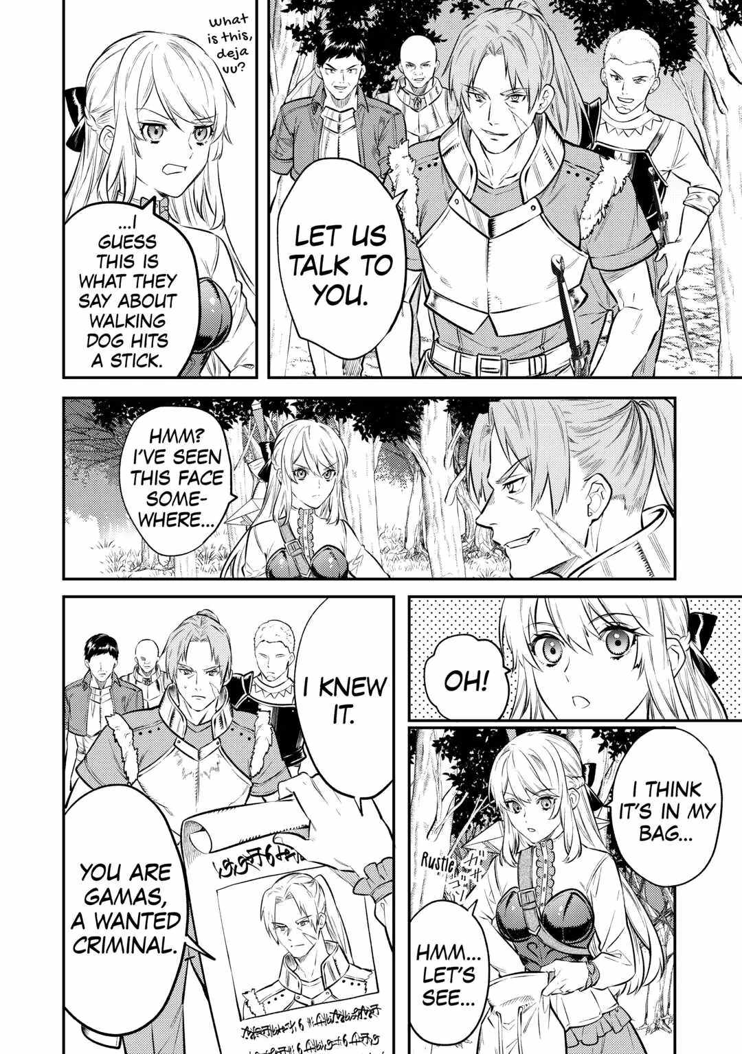 Can’t Overlook The Reincarnated Granny! – The Second Life of a Former Vicious Empress Chapter 10 - Page 3