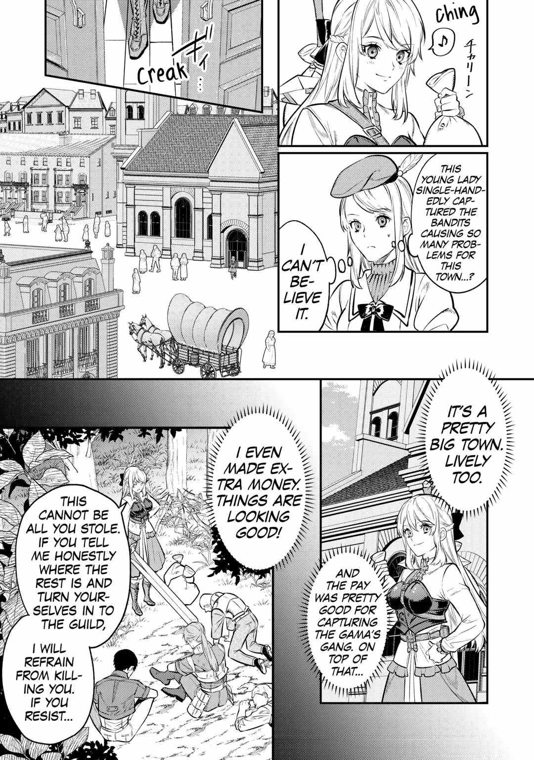 Can’t Overlook The Reincarnated Granny! – The Second Life of a Former Vicious Empress Chapter 10 - Page 10