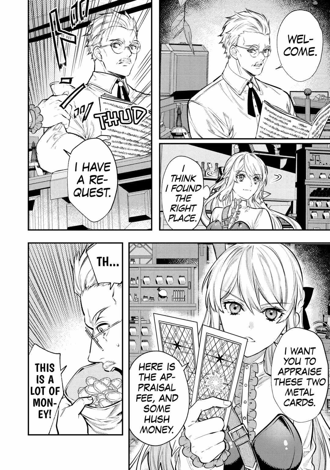 Can’t Overlook The Reincarnated Granny! – The Second Life of a Former Vicious Empress Chapter 11 - Page 3