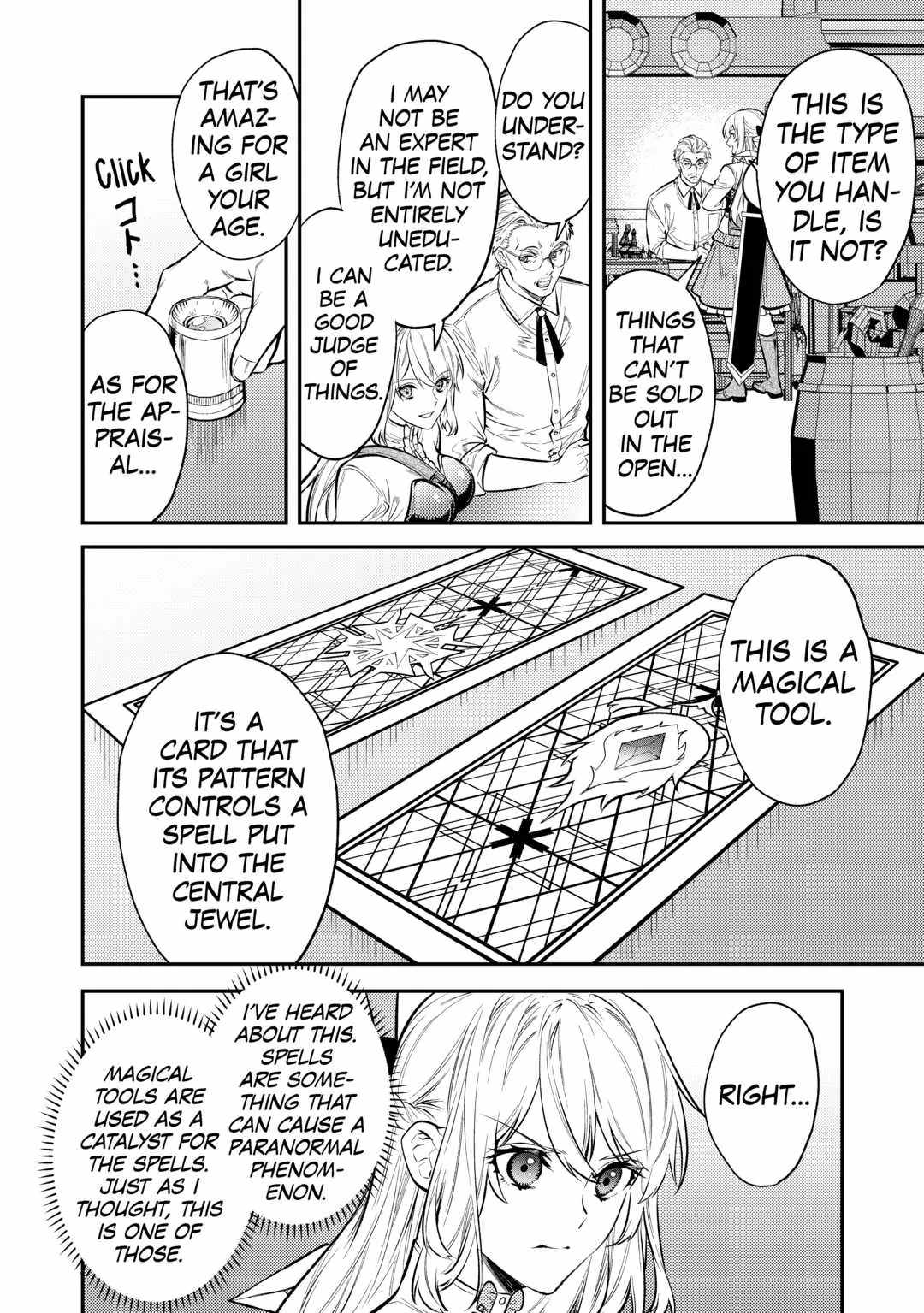 Can’t Overlook The Reincarnated Granny! – The Second Life of a Former Vicious Empress Chapter 11 - Page 5