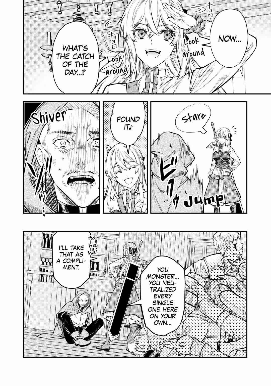 Can’t Overlook The Reincarnated Granny! – The Second Life of a Former Vicious Empress Chapter 12 - Page 22