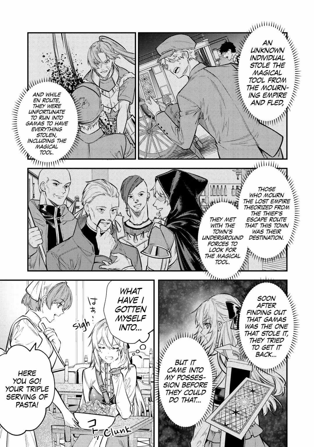 Can’t Overlook The Reincarnated Granny! – The Second Life of a Former Vicious Empress Chapter 12 - Page 27