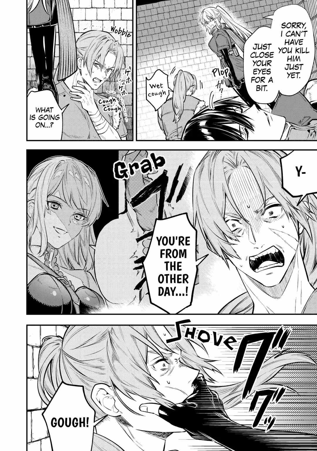 Can’t Overlook The Reincarnated Granny! – The Second Life of a Former Vicious Empress Chapter 12 - Page 4
