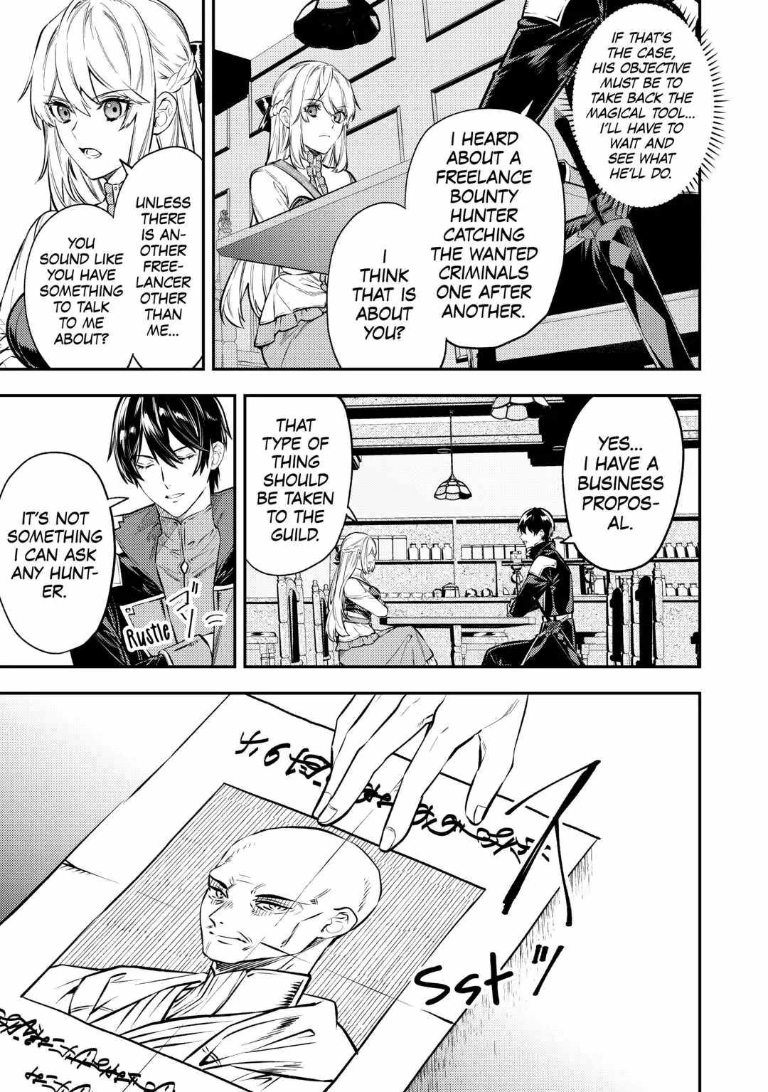Can’t Overlook The Reincarnated Granny! – The Second Life of a Former Vicious Empress Chapter 13 - Page 3