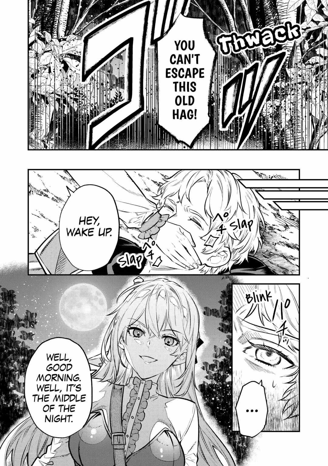 Can’t Overlook The Reincarnated Granny! – The Second Life of a Former Vicious Empress Chapter 13 - Page 26