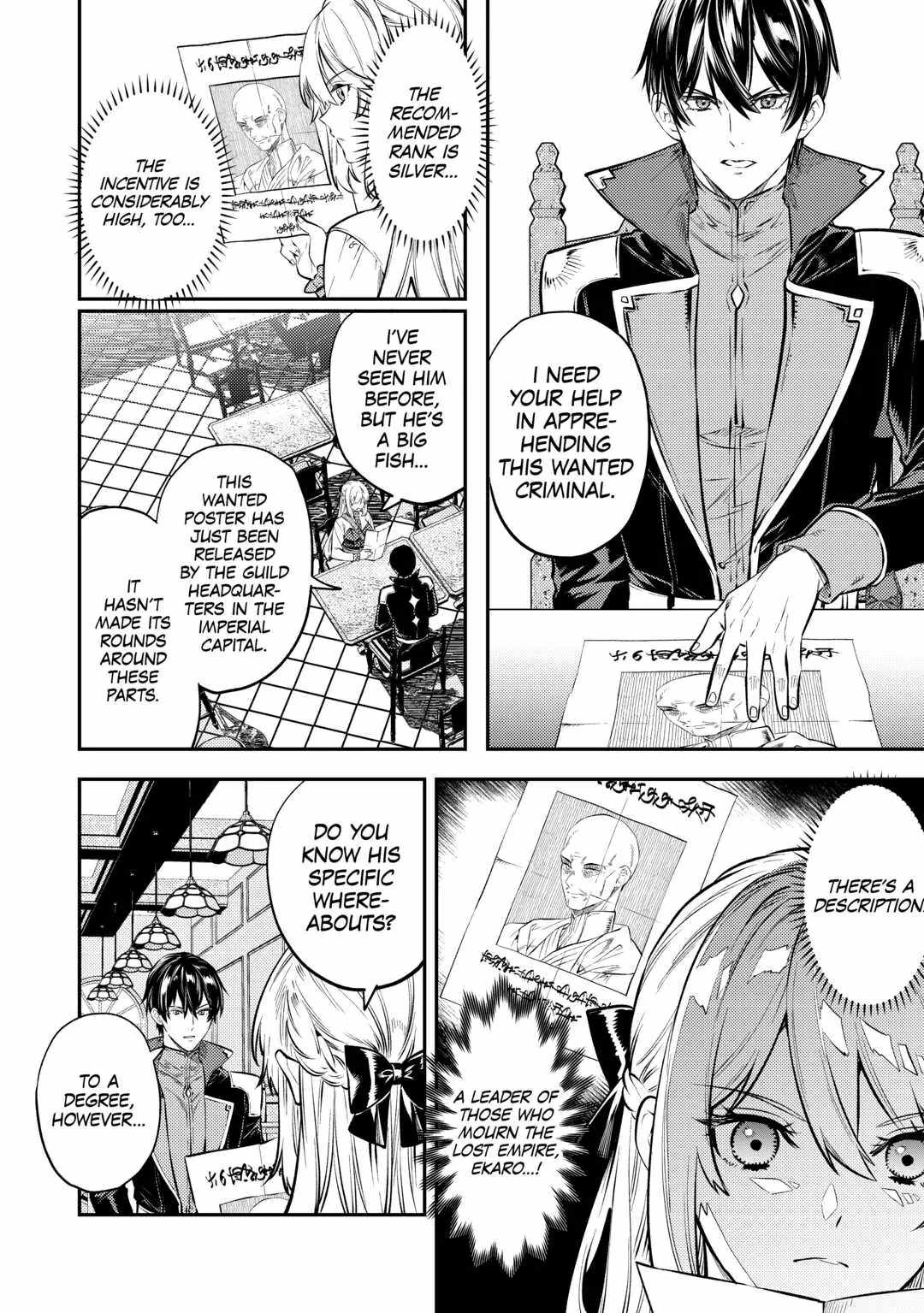 Can’t Overlook The Reincarnated Granny! – The Second Life of a Former Vicious Empress Chapter 13 - Page 4