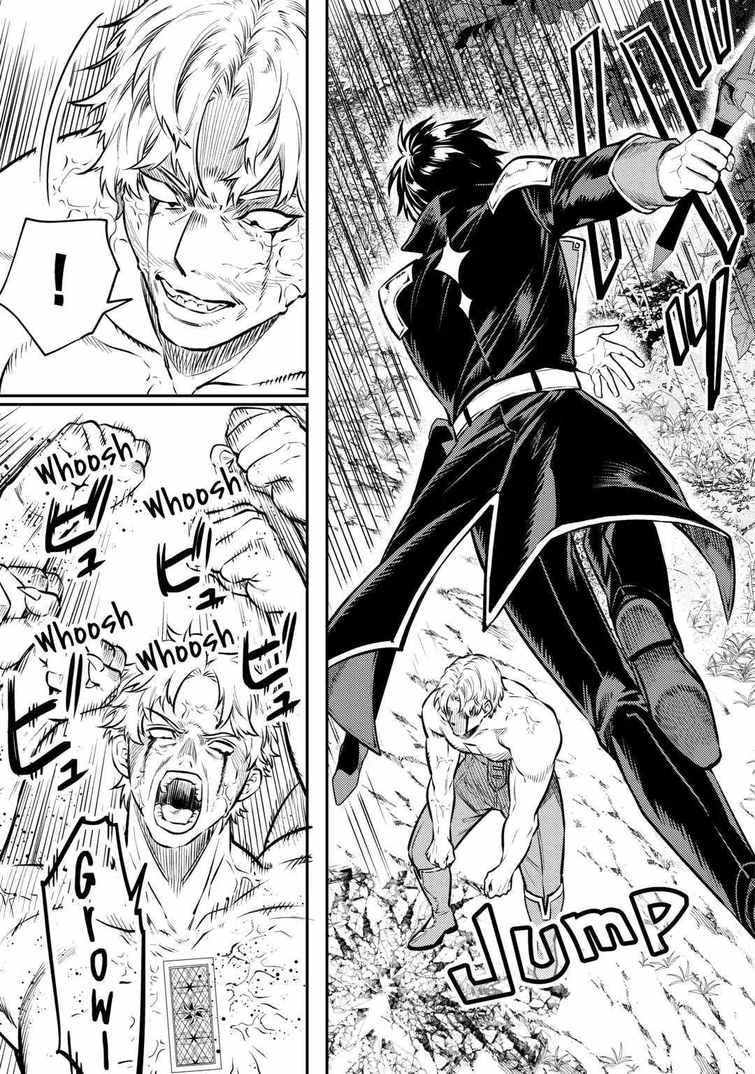 Can’t Overlook The Reincarnated Granny! – The Second Life of a Former Vicious Empress Chapter 14 - Page 7