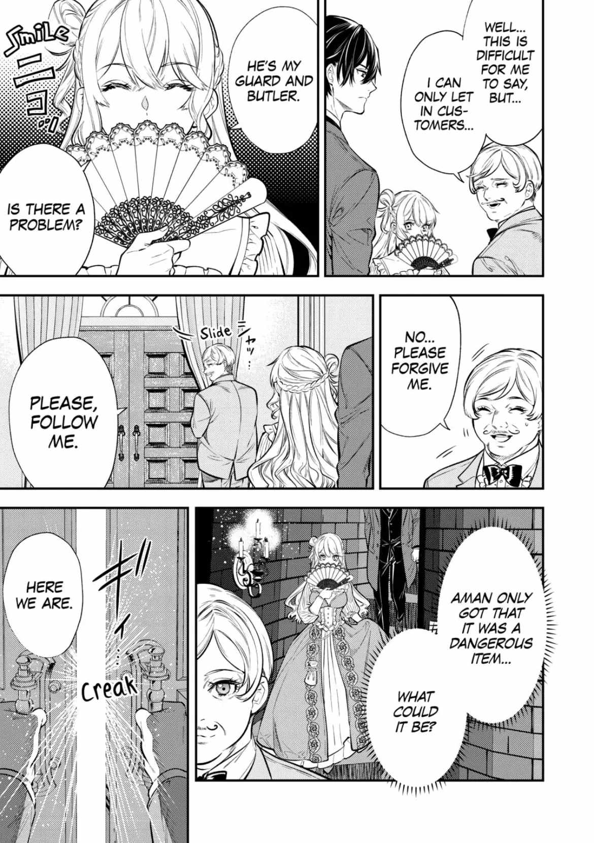 Can’t Overlook The Reincarnated Granny! – The Second Life of a Former Vicious Empress Chapter 16 - Page 12