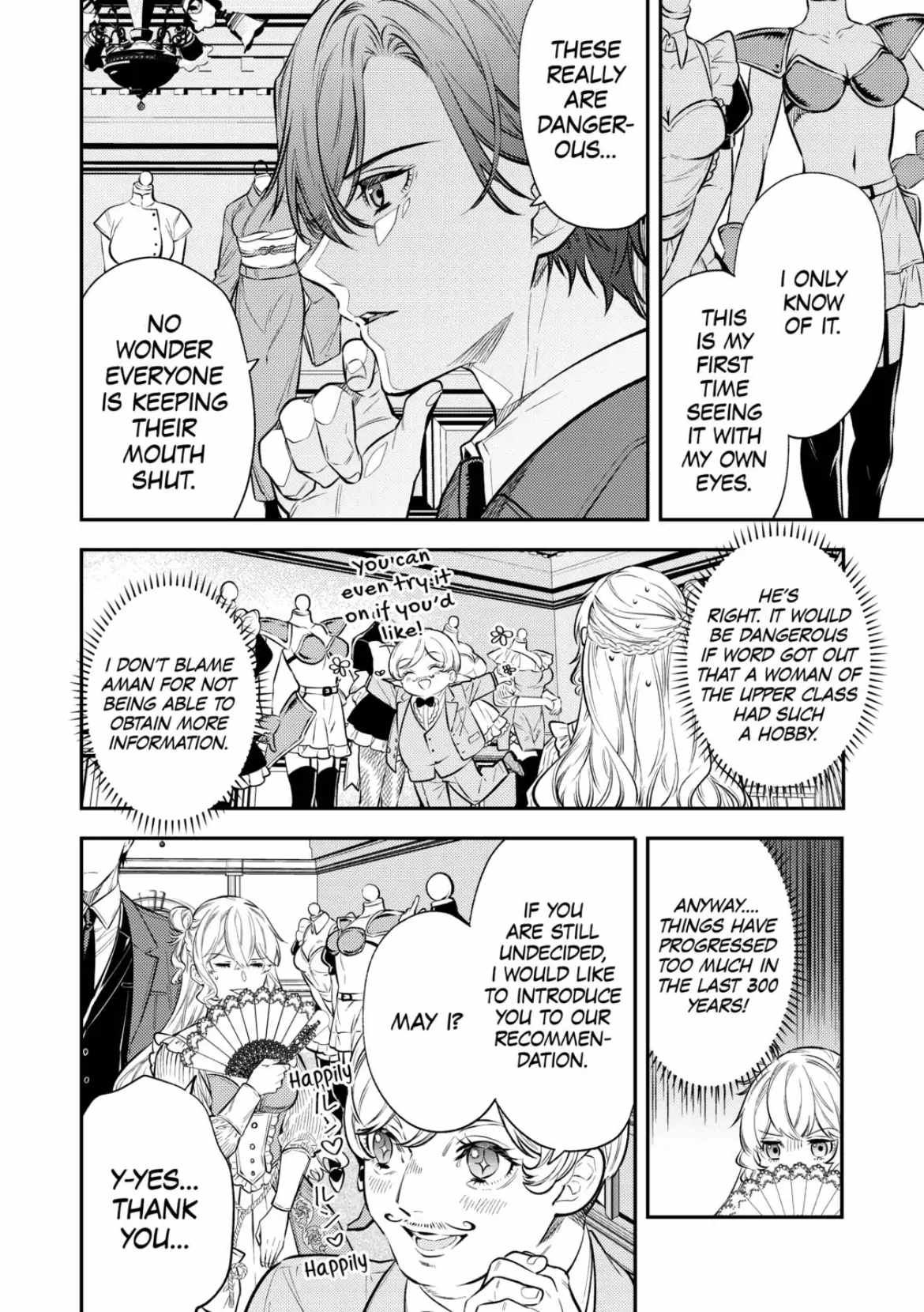Can’t Overlook The Reincarnated Granny! – The Second Life of a Former Vicious Empress Chapter 16 - Page 15
