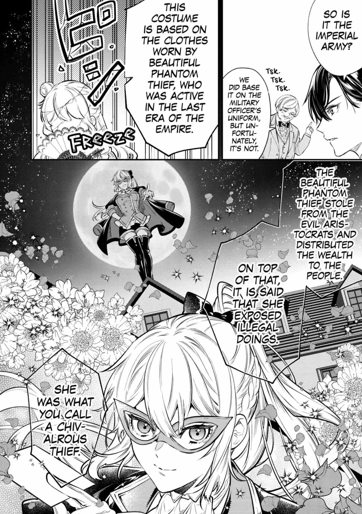 Can’t Overlook The Reincarnated Granny! – The Second Life of a Former Vicious Empress Chapter 16 - Page 17