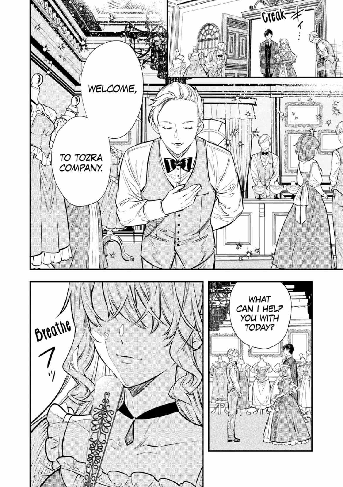 Can’t Overlook The Reincarnated Granny! – The Second Life of a Former Vicious Empress Chapter 16 - Page 3