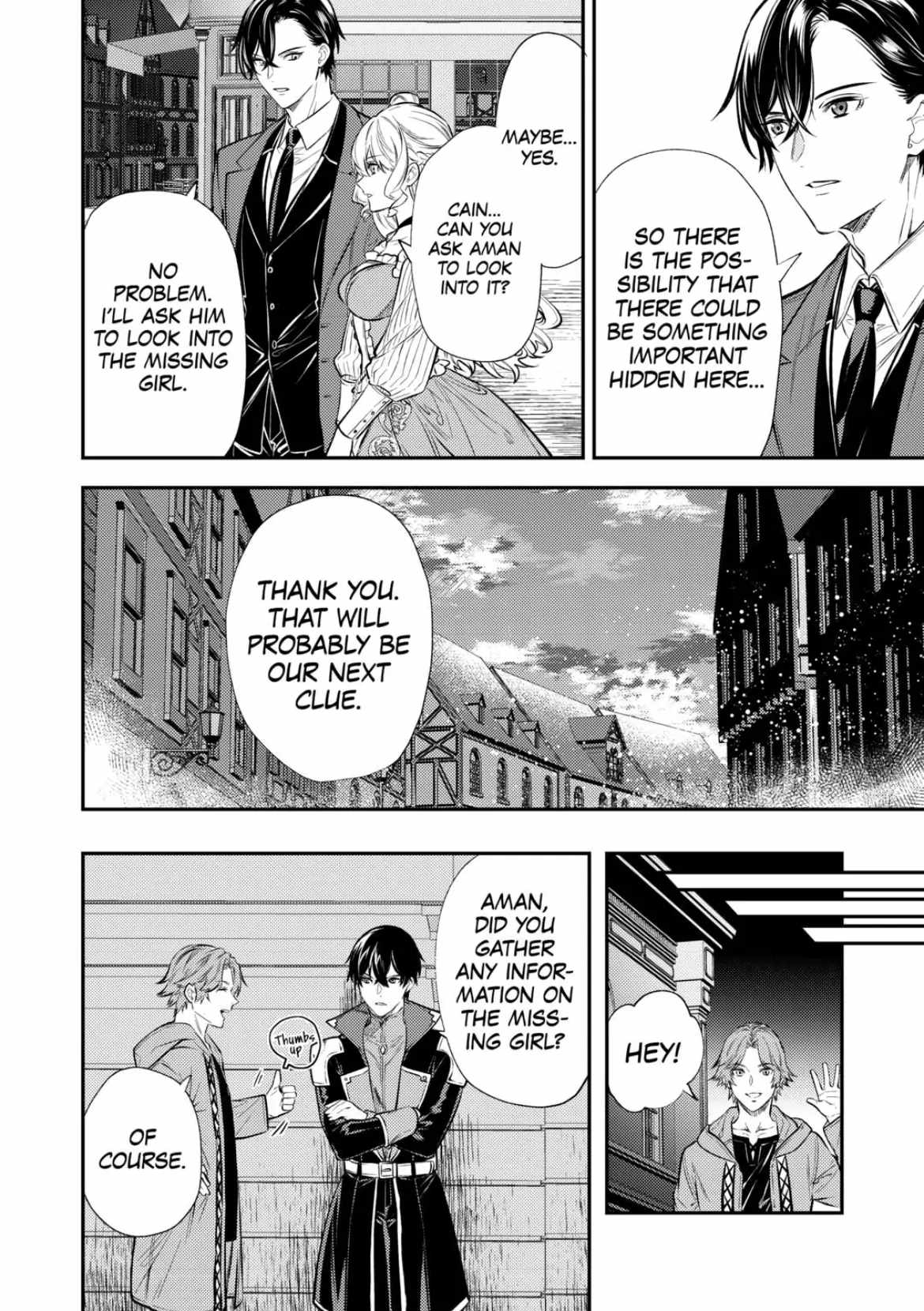 Can’t Overlook The Reincarnated Granny! – The Second Life of a Former Vicious Empress Chapter 16 - Page 23