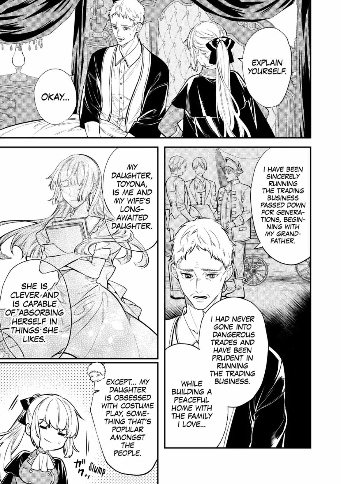 Can’t Overlook The Reincarnated Granny! – The Second Life of a Former Vicious Empress Chapter 17 - Page 17