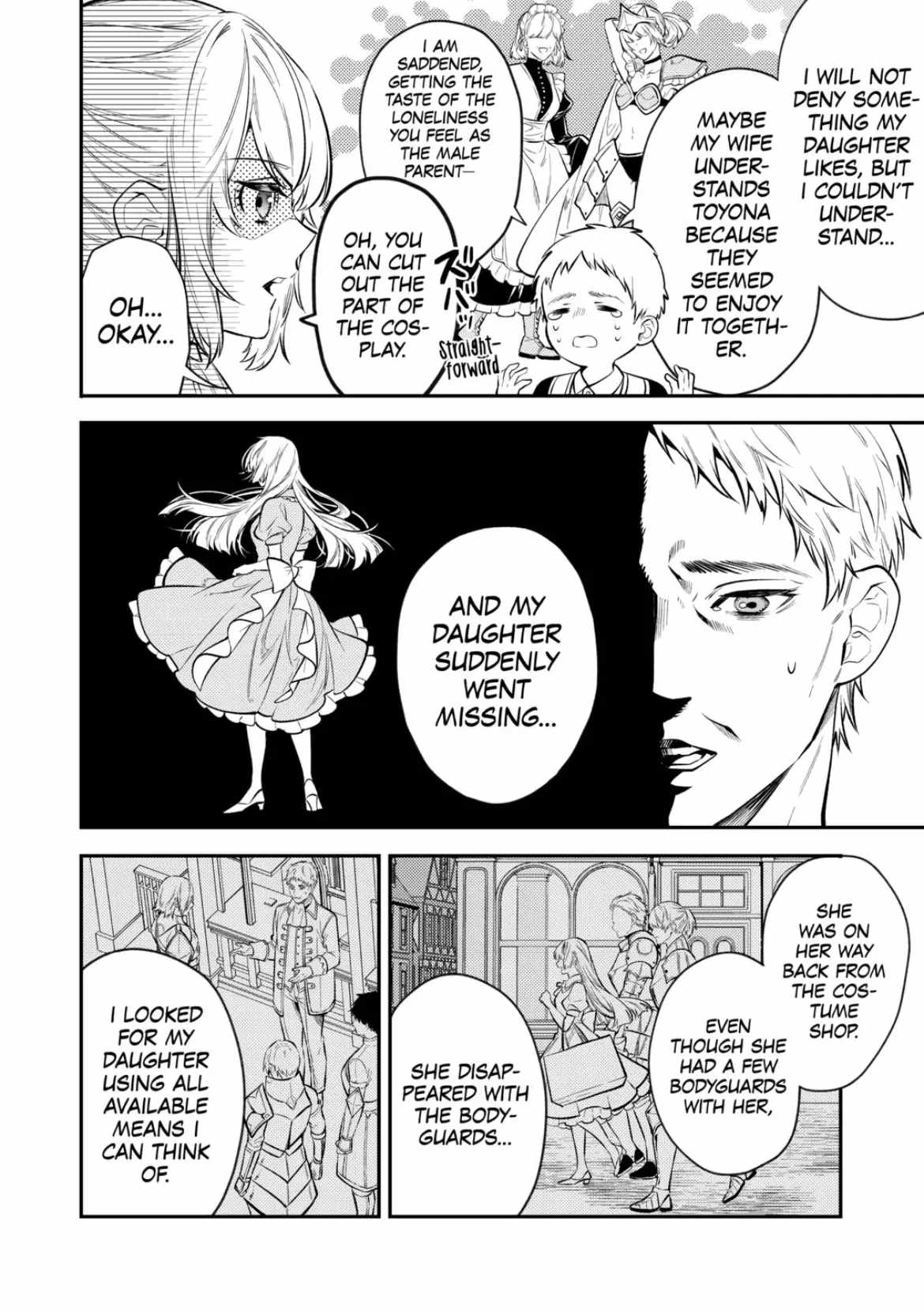 Can’t Overlook The Reincarnated Granny! – The Second Life of a Former Vicious Empress Chapter 17 - Page 18