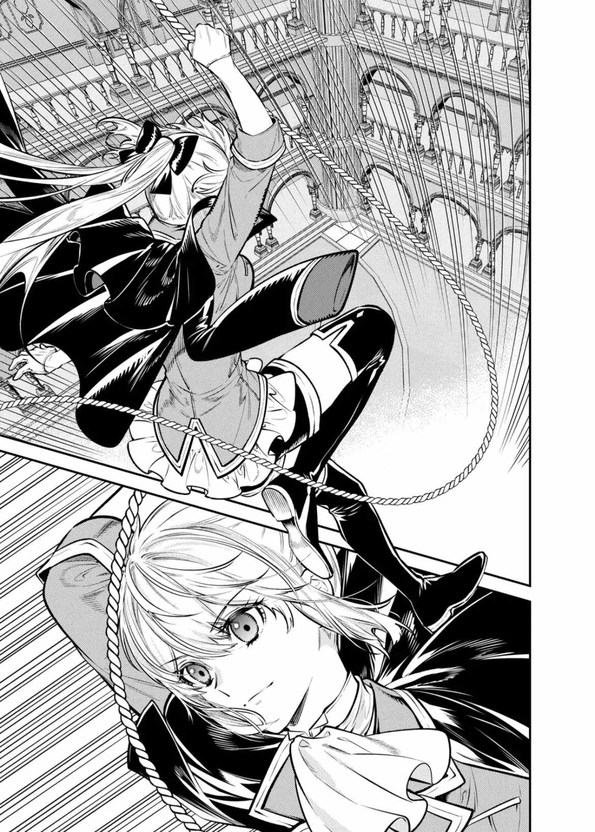 Can’t Overlook The Reincarnated Granny! – The Second Life of a Former Vicious Empress Chapter 17 - Page 3