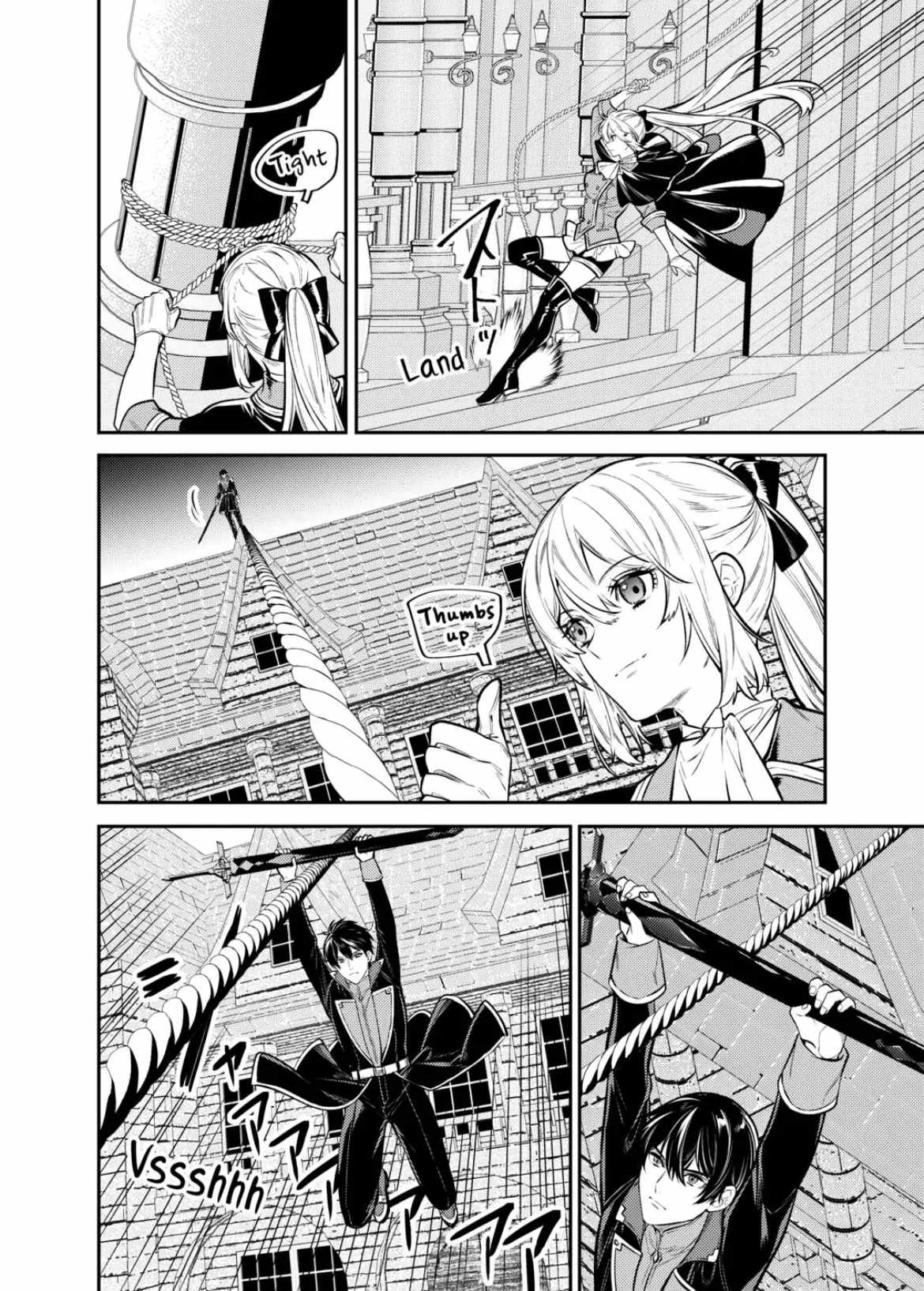 Can’t Overlook The Reincarnated Granny! – The Second Life of a Former Vicious Empress Chapter 17 - Page 4