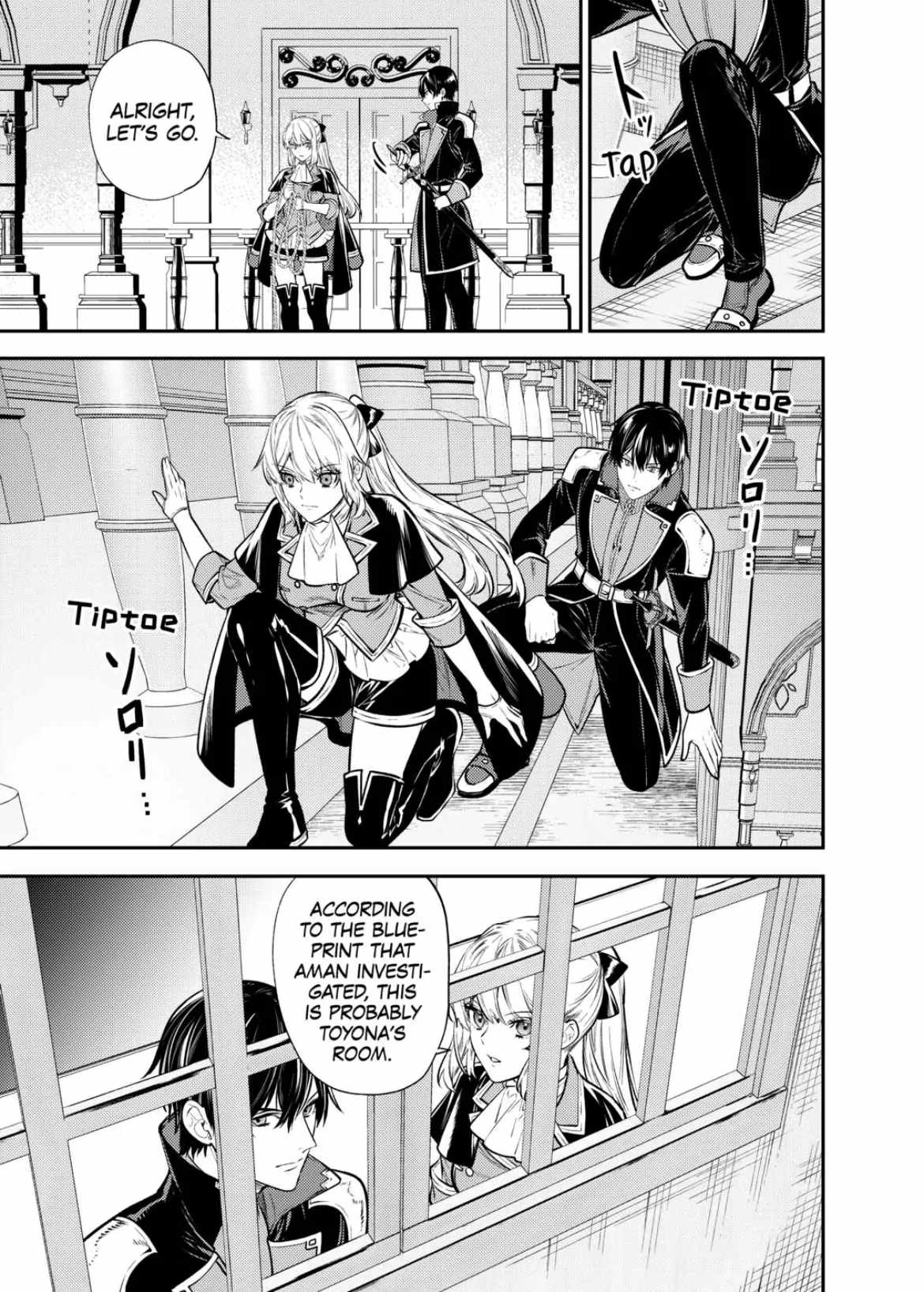 Can’t Overlook The Reincarnated Granny! – The Second Life of a Former Vicious Empress Chapter 17 - Page 5