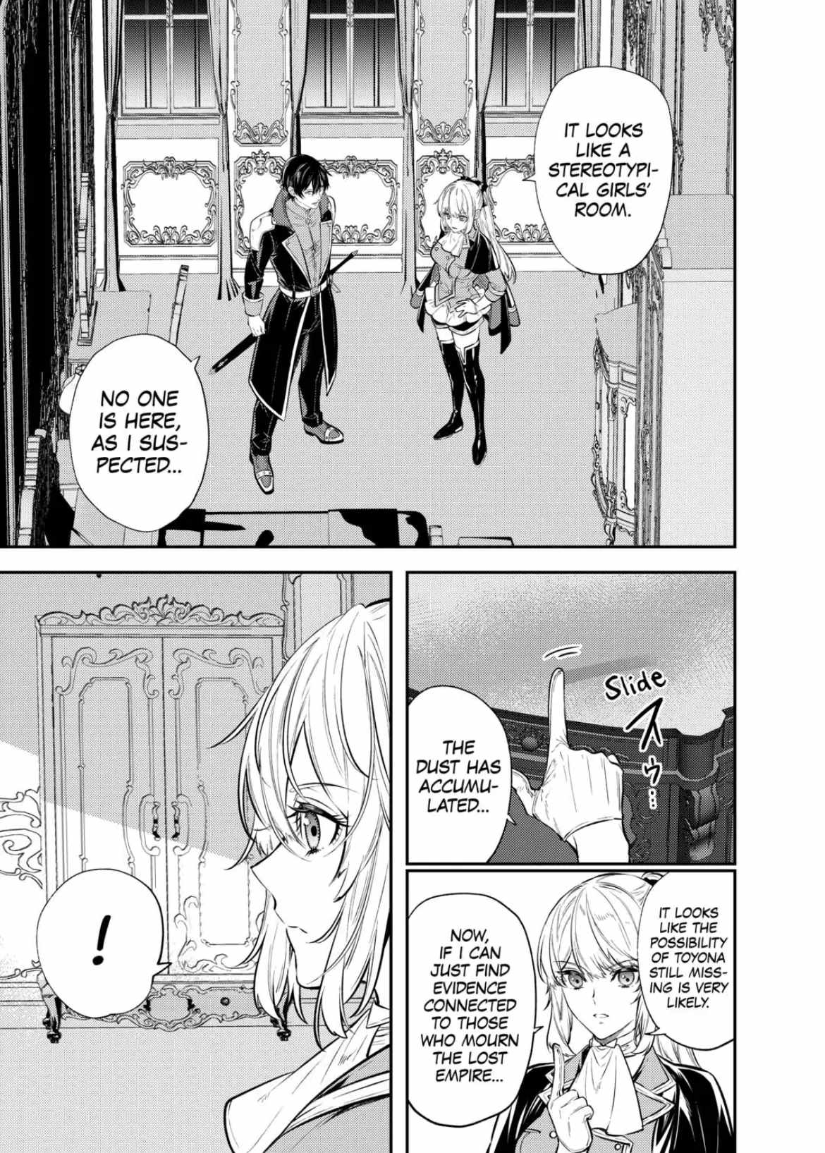 Can’t Overlook The Reincarnated Granny! – The Second Life of a Former Vicious Empress Chapter 17 - Page 7
