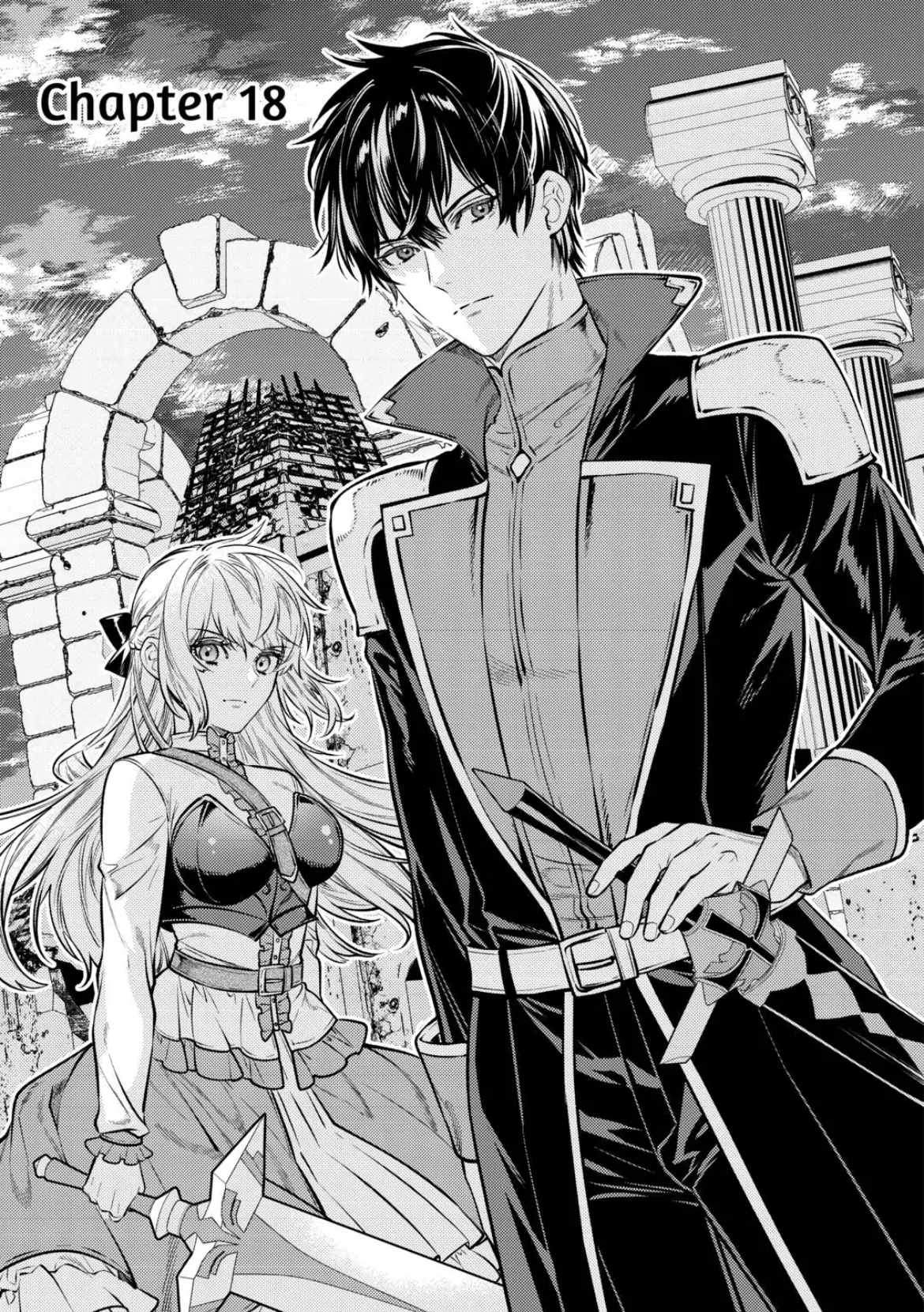 Can’t Overlook The Reincarnated Granny! – The Second Life of a Former Vicious Empress Chapter 18 - Page 1