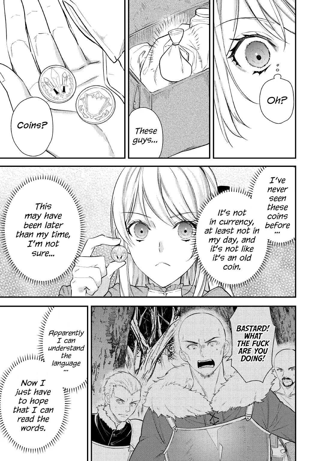 Can’t Overlook The Reincarnated Granny! – The Second Life of a Former Vicious Empress Chapter 2 - Page 2