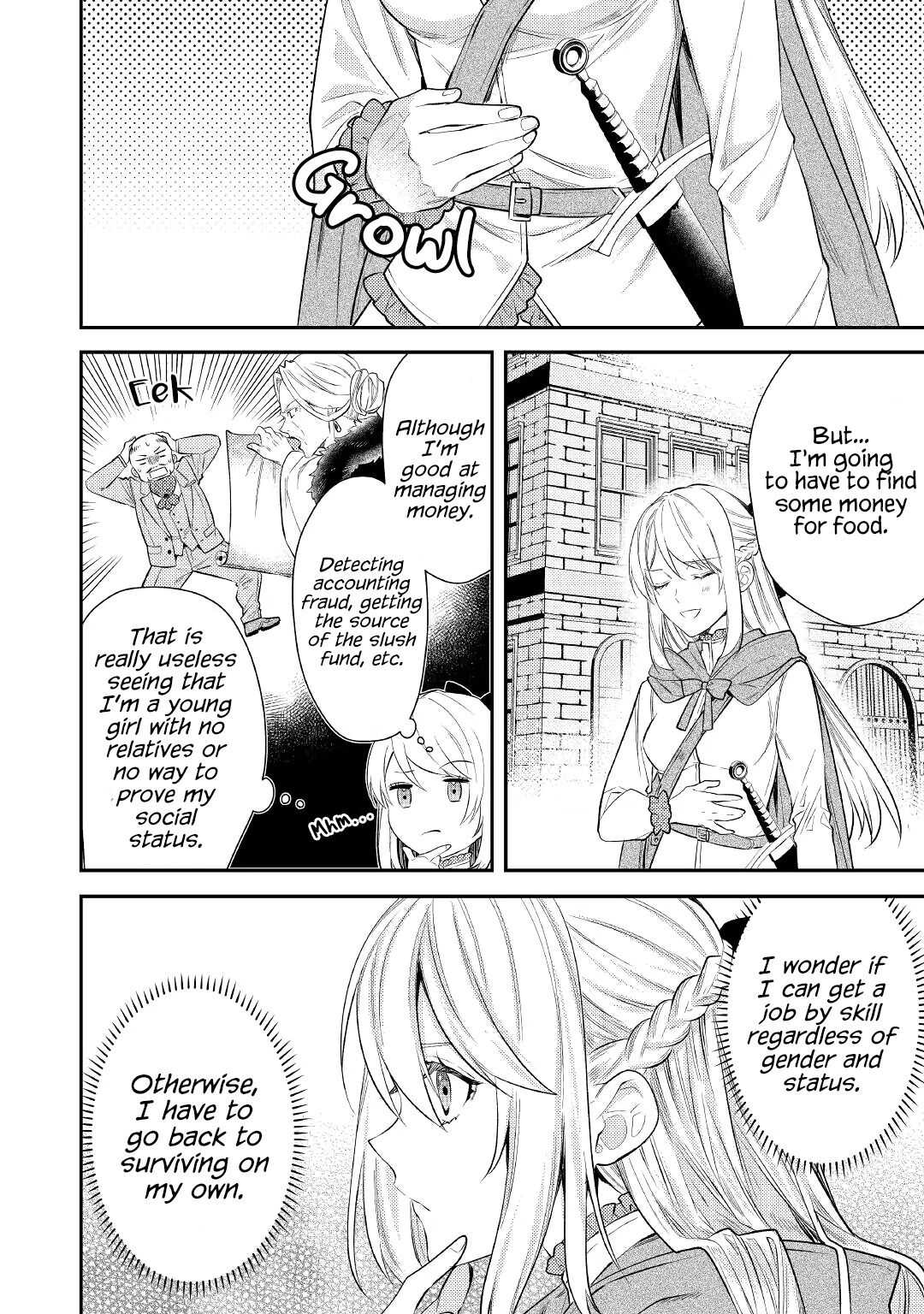 Can’t Overlook The Reincarnated Granny! – The Second Life of a Former Vicious Empress Chapter 2 - Page 15