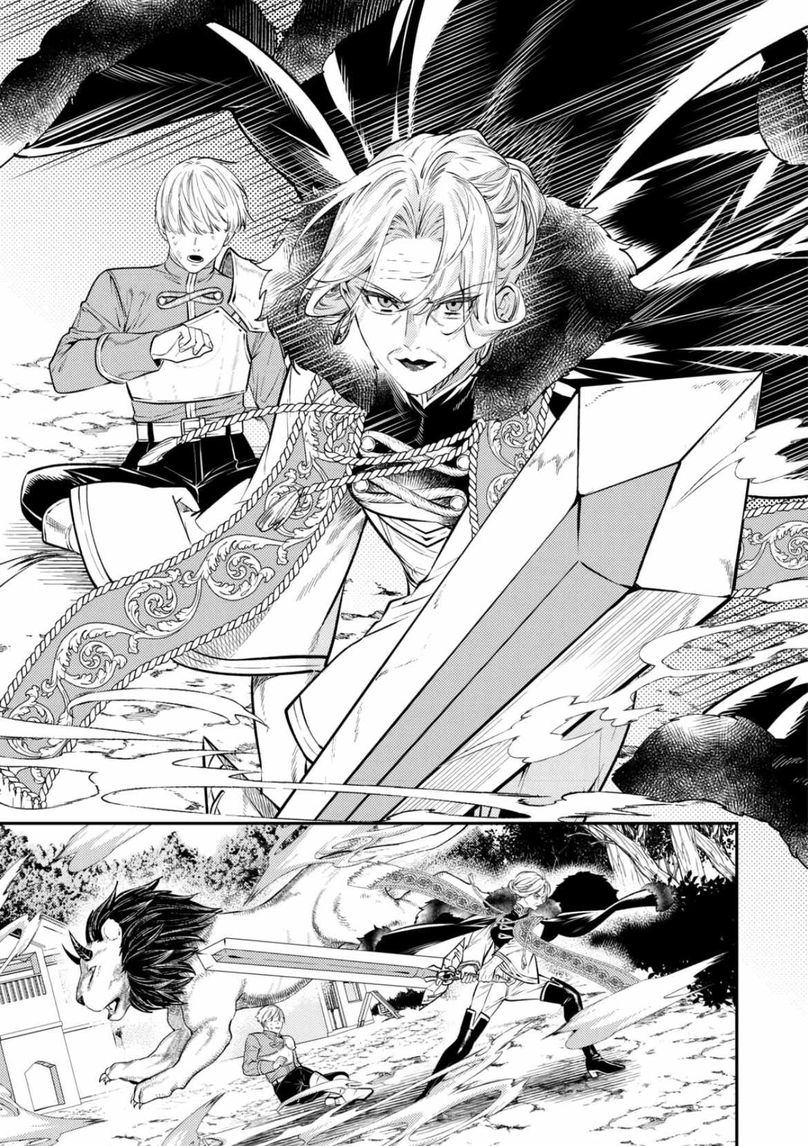 Can’t Overlook The Reincarnated Granny! – The Second Life of a Former Vicious Empress Chapter 20 - Page 13