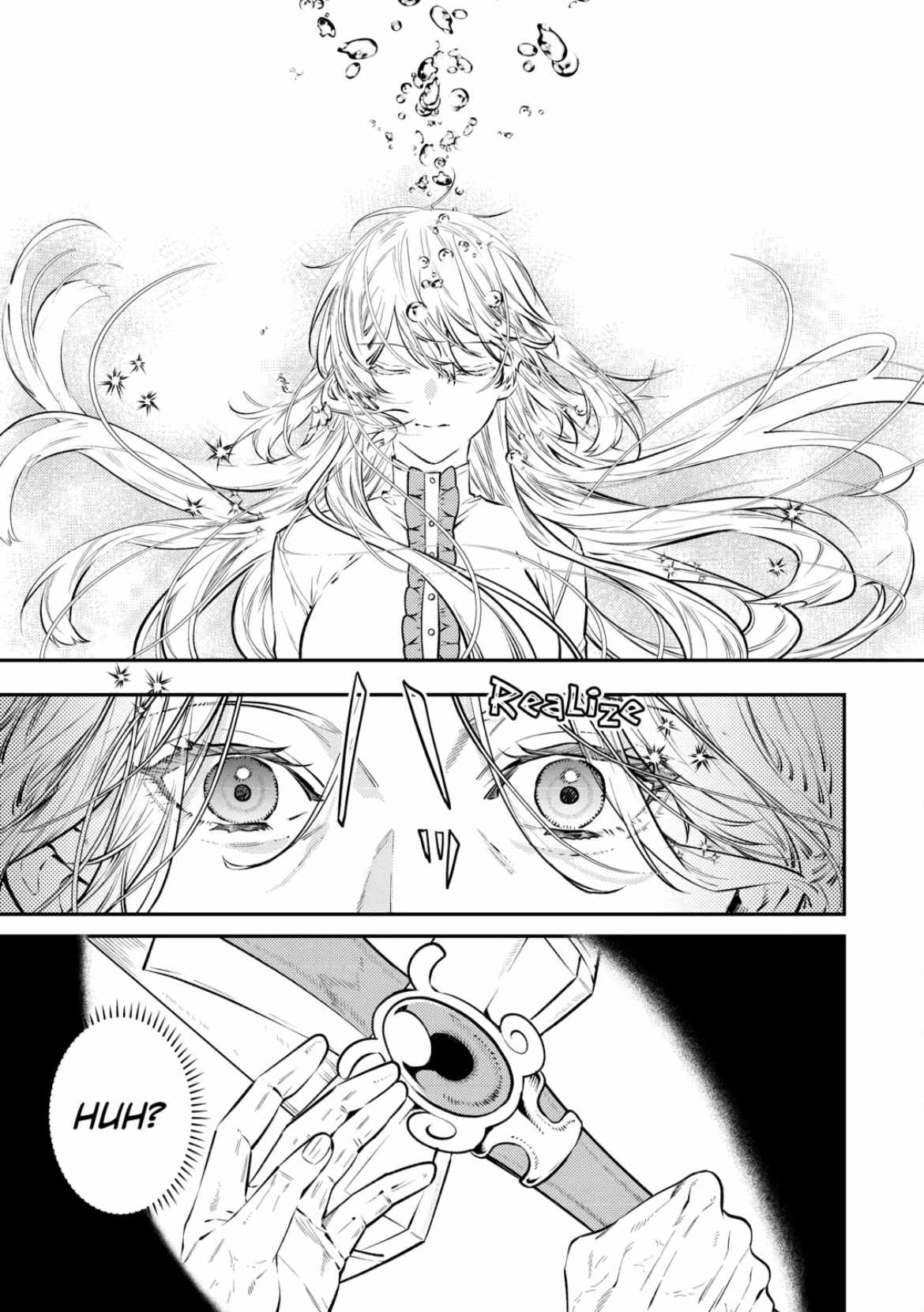 Can’t Overlook The Reincarnated Granny! – The Second Life of a Former Vicious Empress Chapter 20 - Page 3