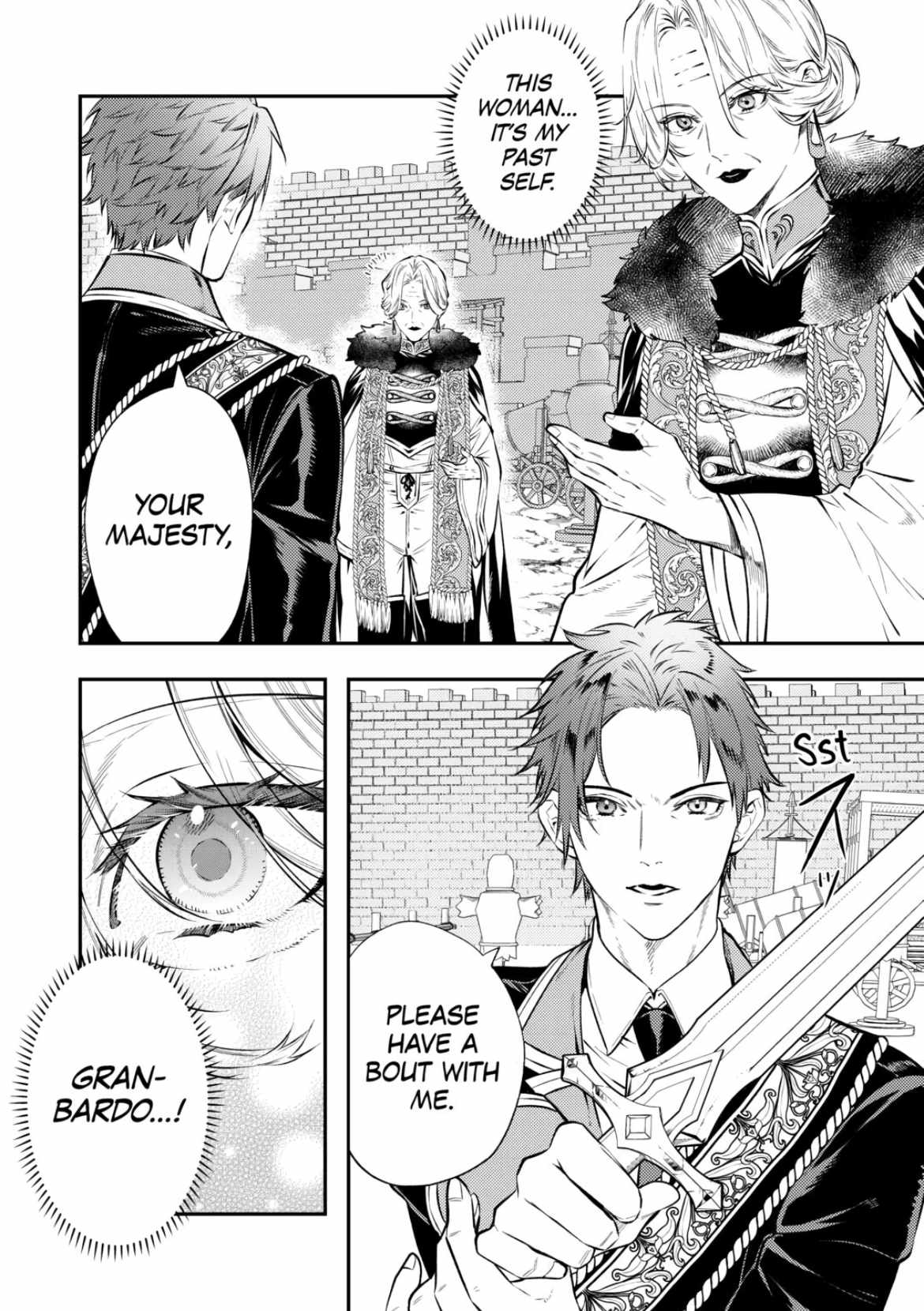 Can’t Overlook The Reincarnated Granny! – The Second Life of a Former Vicious Empress Chapter 20 - Page 4