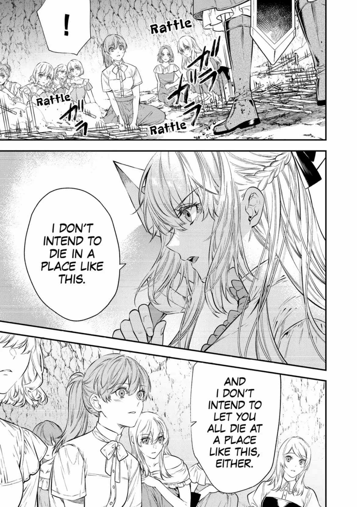 Can’t Overlook The Reincarnated Granny! – The Second Life of a Former Vicious Empress Chapter 21 - Page 11