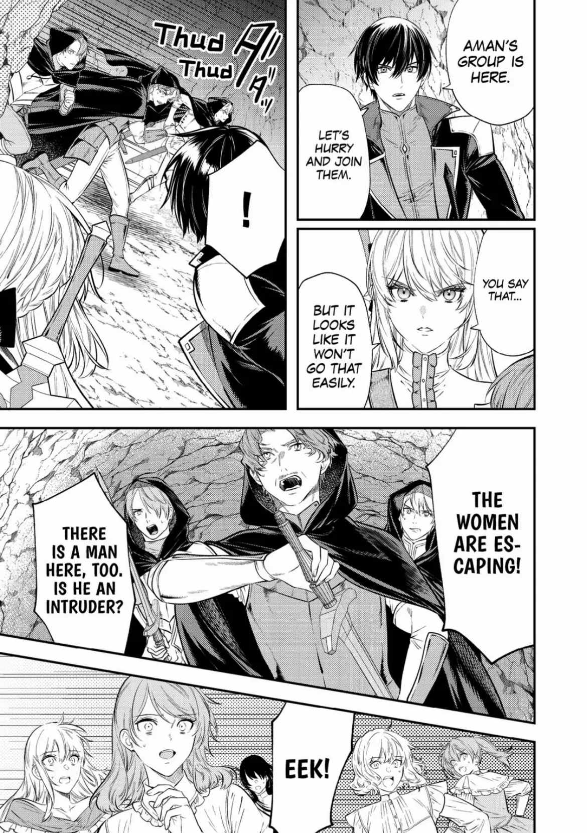 Can’t Overlook The Reincarnated Granny! – The Second Life of a Former Vicious Empress Chapter 21 - Page 17