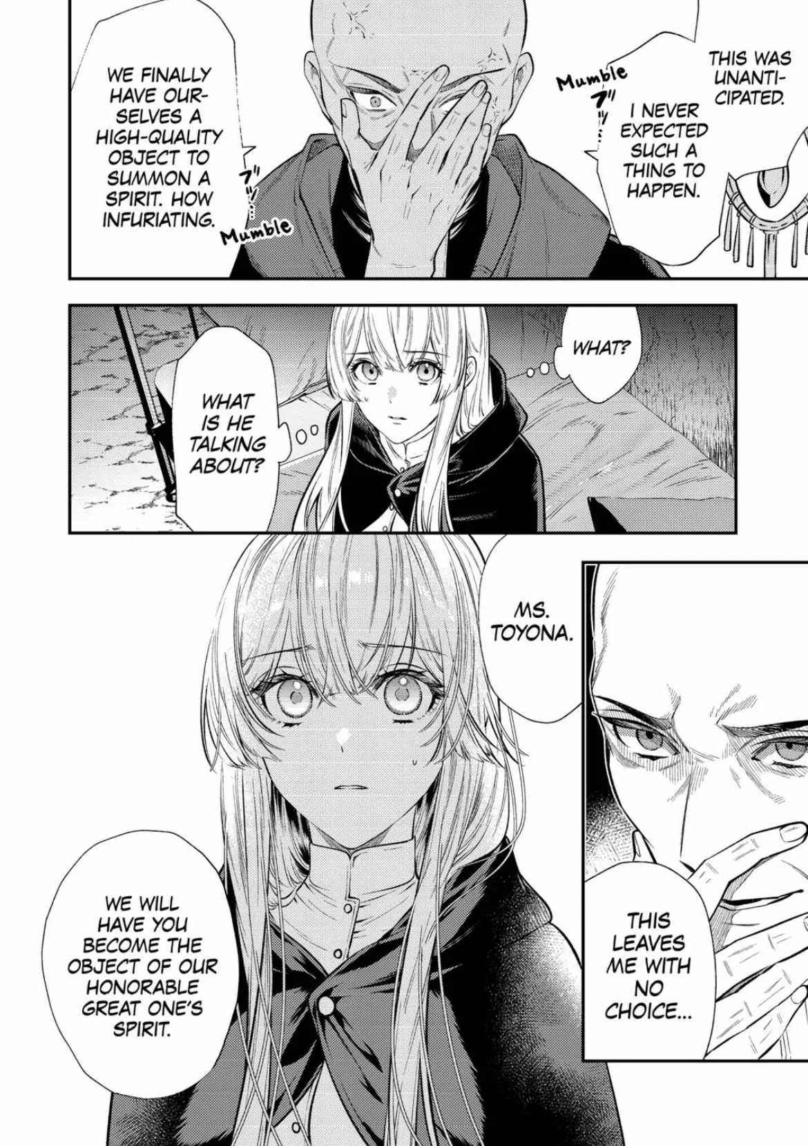 Can’t Overlook The Reincarnated Granny! – The Second Life of a Former Vicious Empress Chapter 21 - Page 22