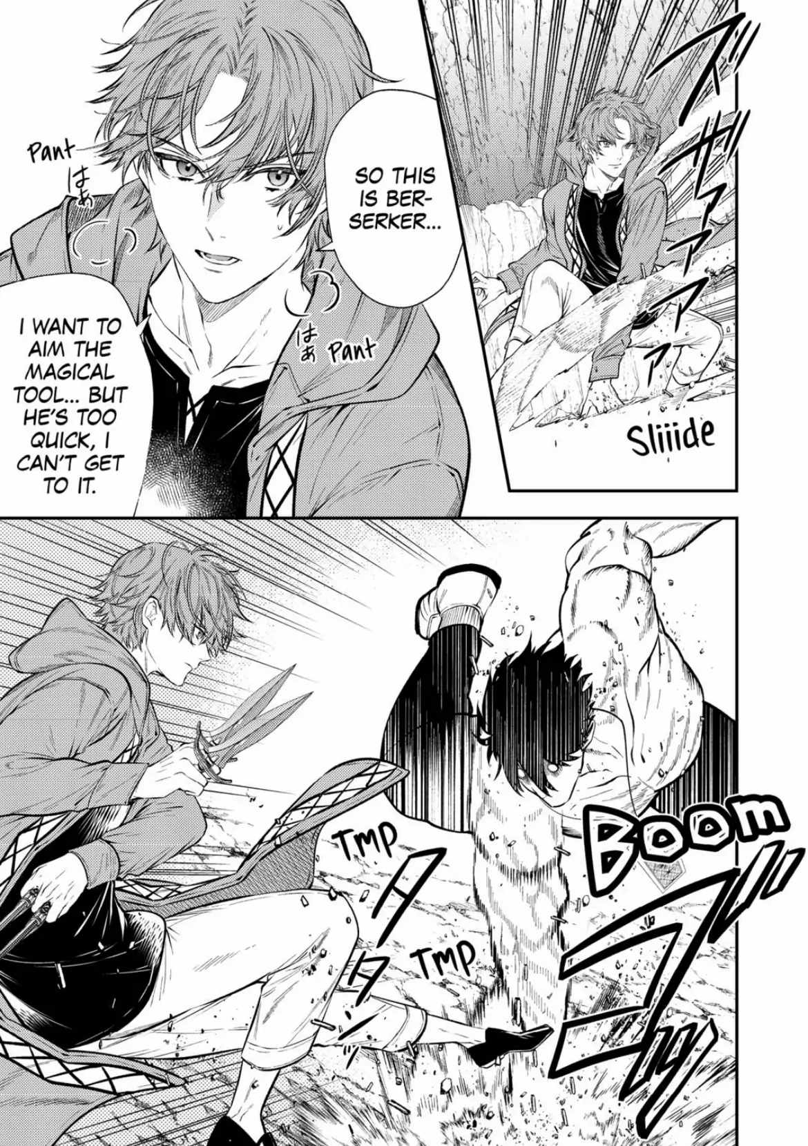 Can’t Overlook The Reincarnated Granny! – The Second Life of a Former Vicious Empress Chapter 22 - Page 15