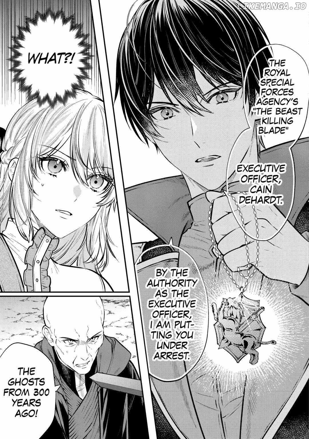 Can’t Overlook The Reincarnated Granny! – The Second Life of a Former Vicious Empress Chapter 23 - Page 13