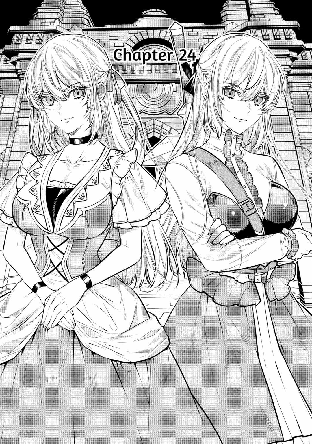 Can’t Overlook The Reincarnated Granny! – The Second Life of a Former Vicious Empress Chapter 24 - Page 1