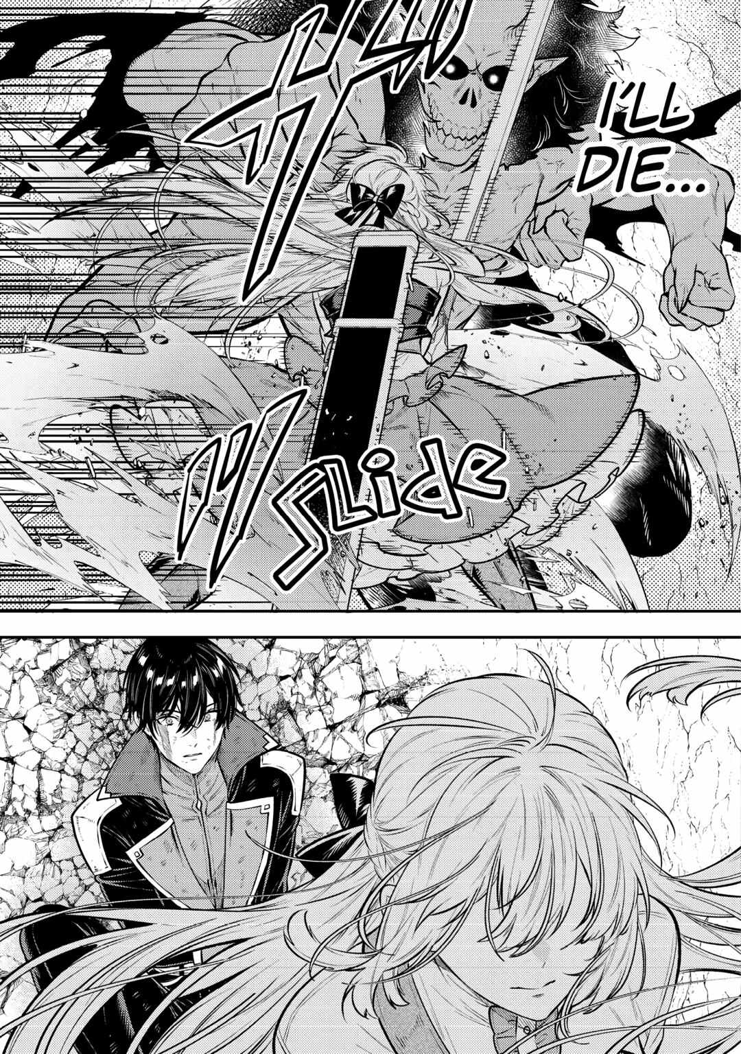 Can’t Overlook The Reincarnated Granny! – The Second Life of a Former Vicious Empress Chapter 24 - Page 9