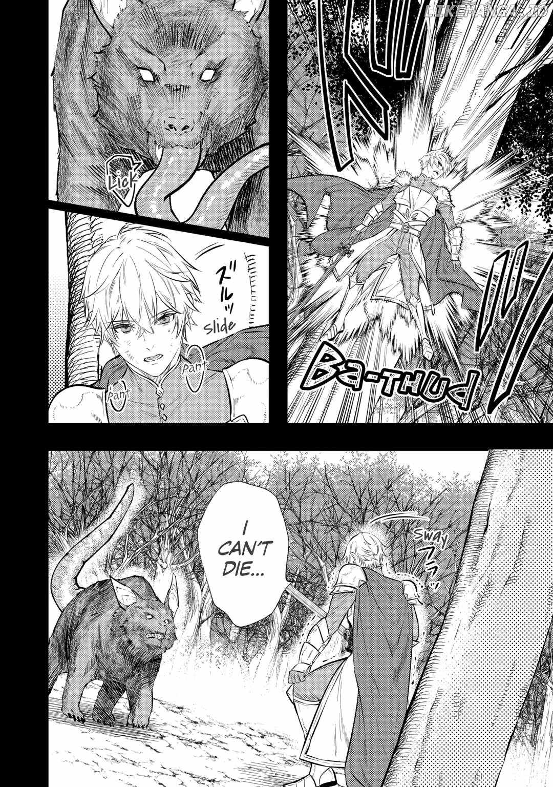 Can’t Overlook The Reincarnated Granny! – The Second Life of a Former Vicious Empress Chapter 26 - Page 12