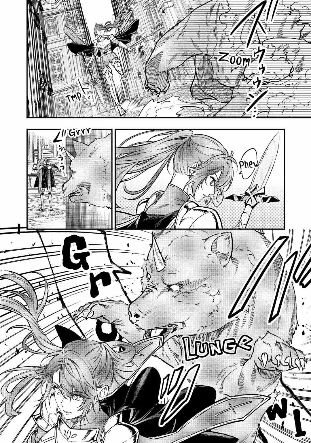 Can’t Overlook The Reincarnated Granny! – The Second Life of a Former Vicious Empress Chapter 29 - Page 12