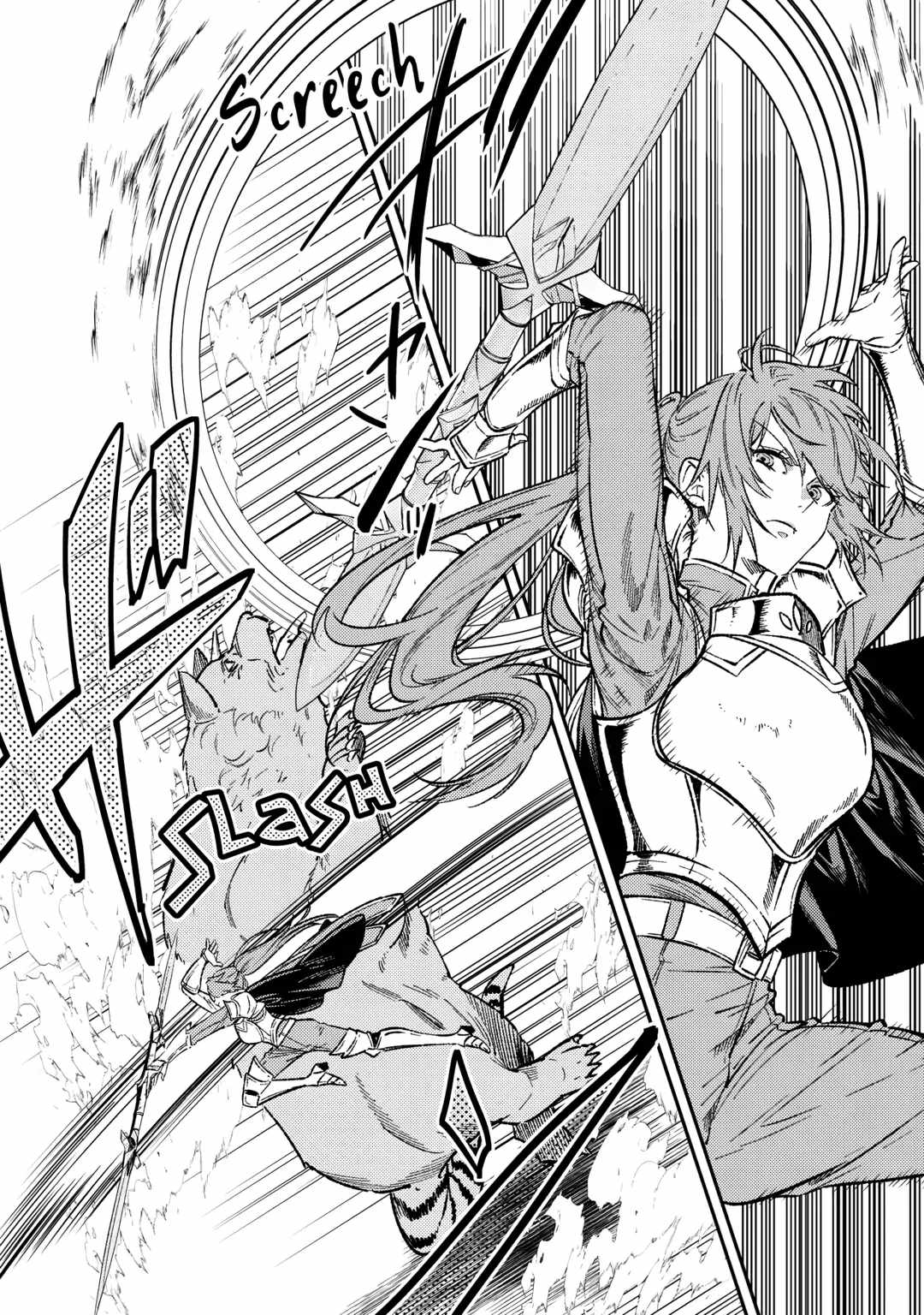 Can’t Overlook The Reincarnated Granny! – The Second Life of a Former Vicious Empress Chapter 29 - Page 10