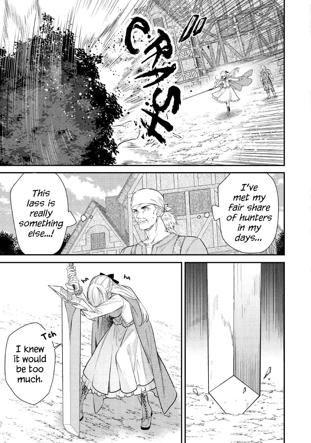 Can’t Overlook The Reincarnated Granny! – The Second Life of a Former Vicious Empress Chapter 3 - Page 19