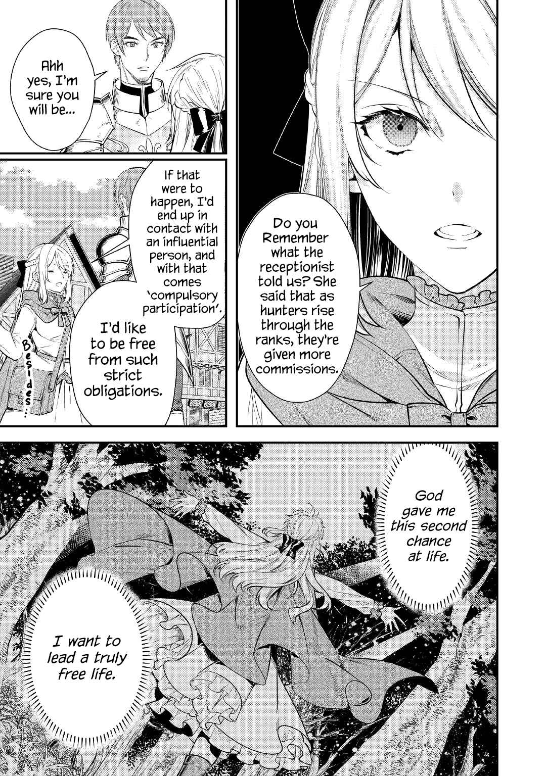 Can’t Overlook The Reincarnated Granny! – The Second Life of a Former Vicious Empress Chapter 3 - Page 3