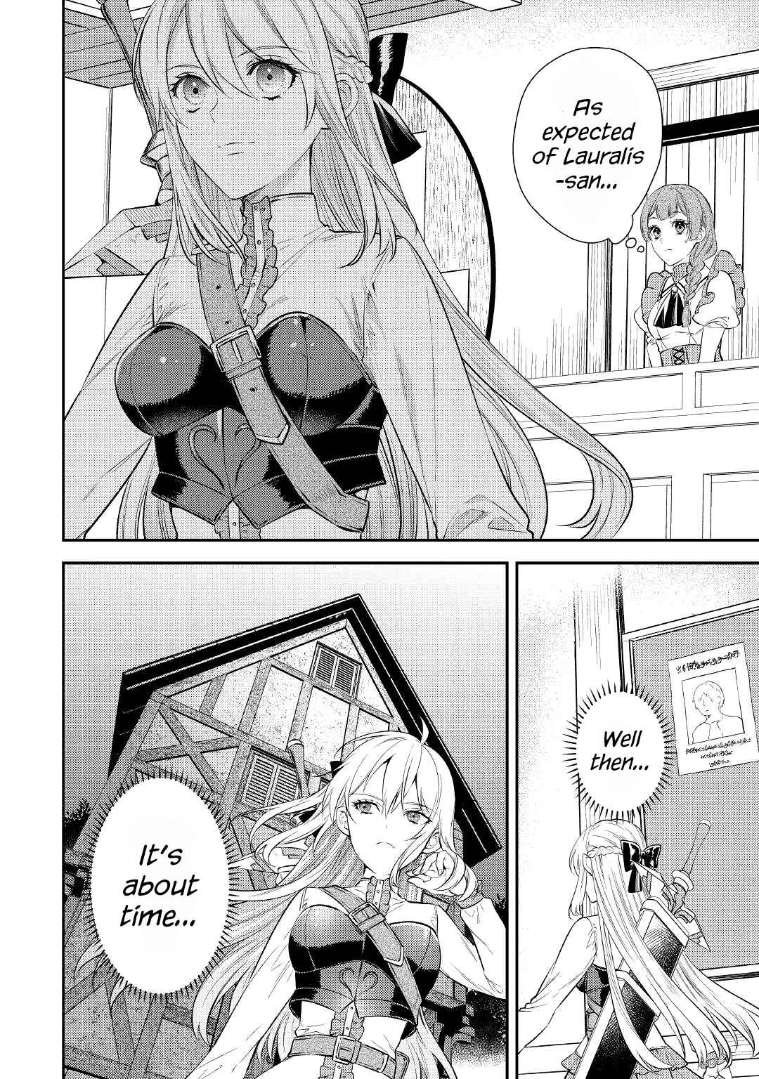 Can’t Overlook The Reincarnated Granny! – The Second Life of a Former Vicious Empress Chapter 3 - Page 36