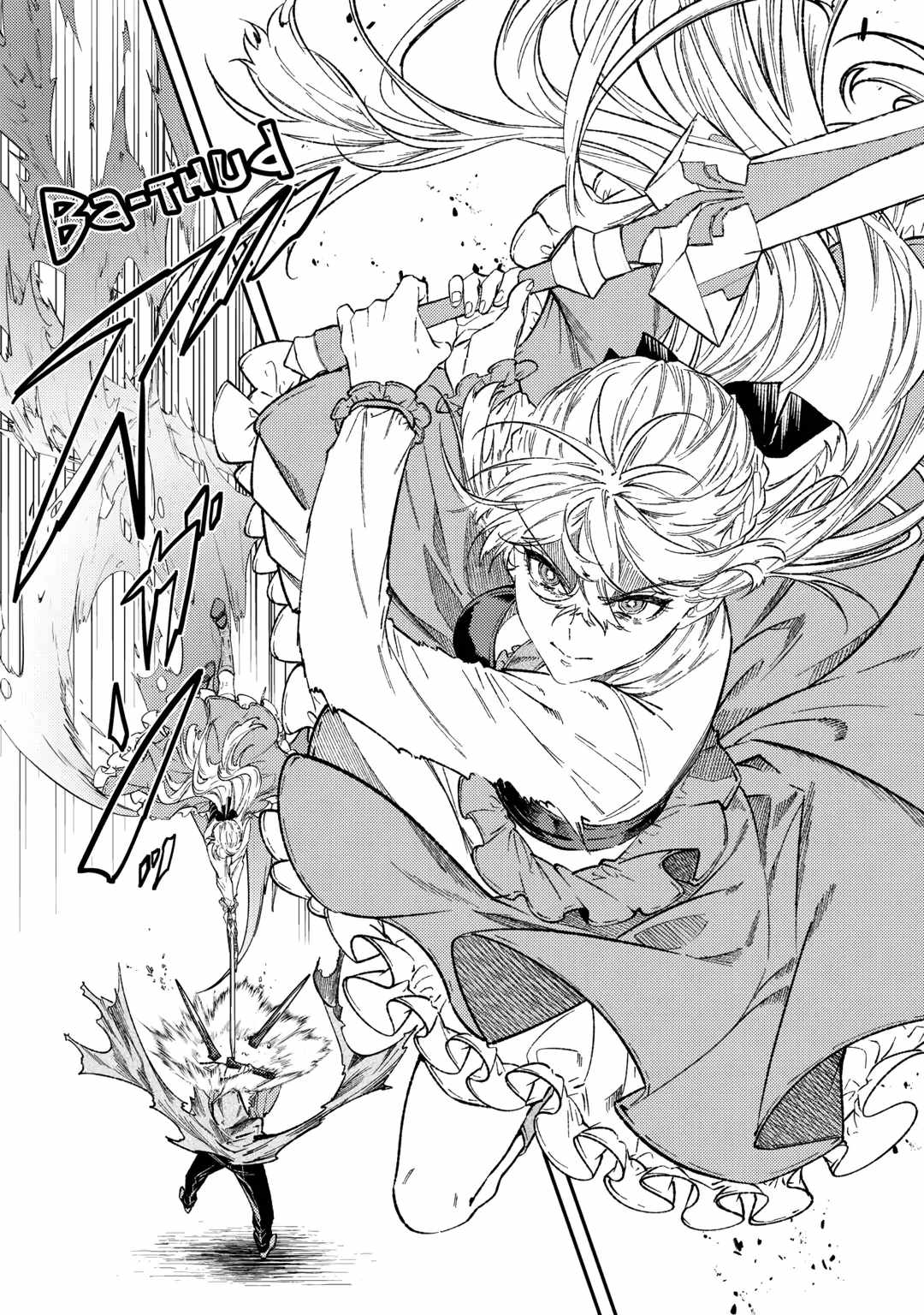 Can’t Overlook The Reincarnated Granny! – The Second Life of a Former Vicious Empress Chapter 30 - Page 4