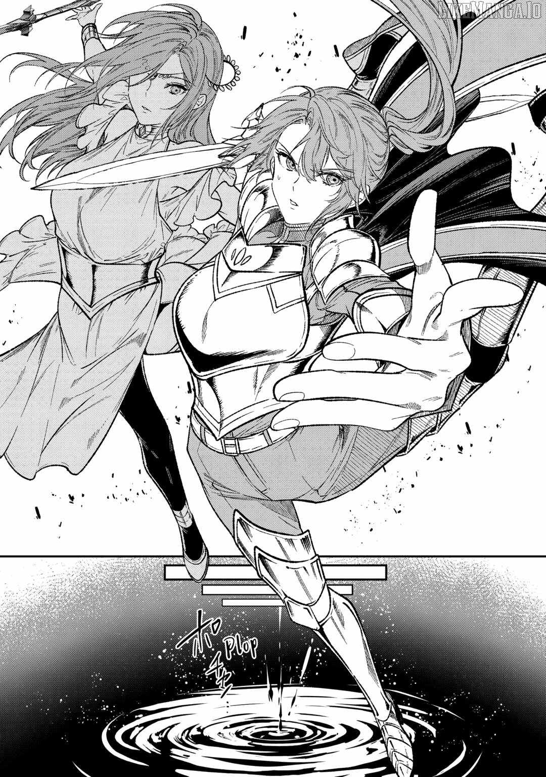Can’t Overlook The Reincarnated Granny! – The Second Life of a Former Vicious Empress Chapter 31 - Page 19