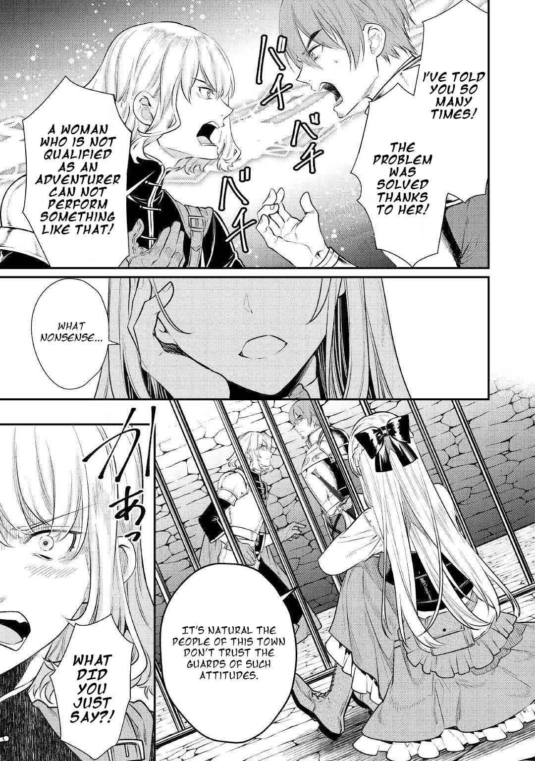 Can’t Overlook The Reincarnated Granny! – The Second Life of a Former Vicious Empress Chapter 4 - Page 17