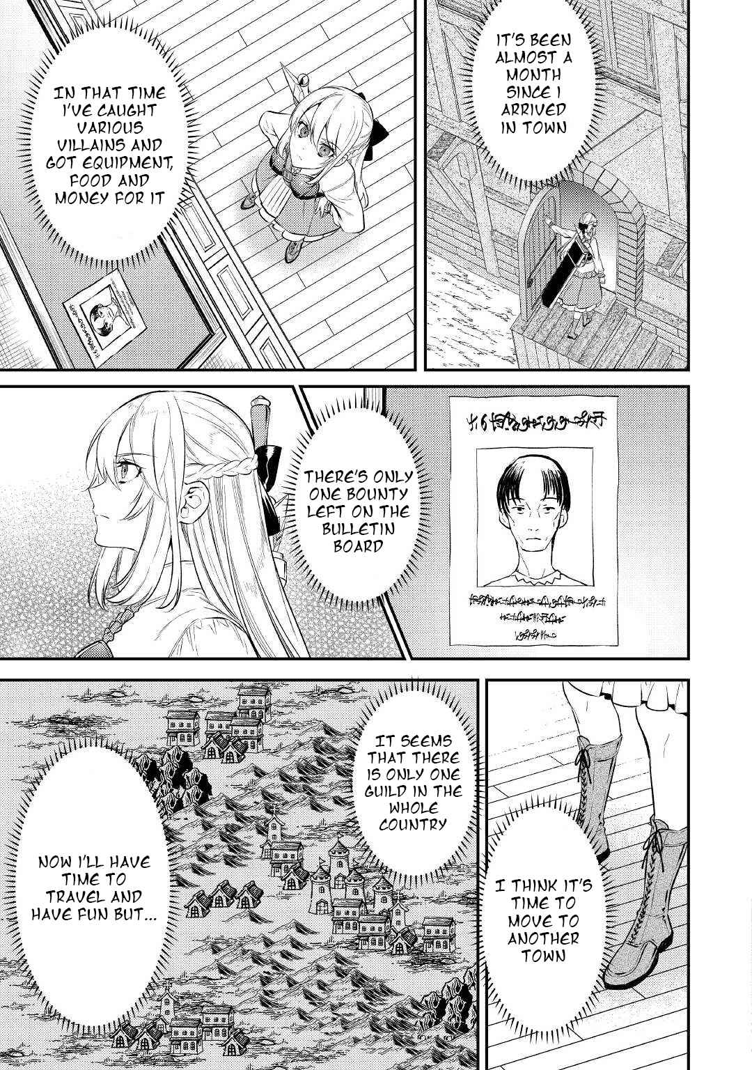 Can’t Overlook The Reincarnated Granny! – The Second Life of a Former Vicious Empress Chapter 4 - Page 3